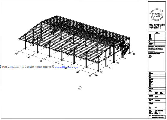Q235 การผลิตโครงสร้างเหล็กสำหรับอาคารโรงเก็บของ